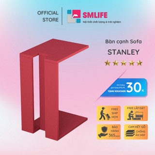 Bàn gỗ cạnh sofa hiện đại SMLIFE Stanley