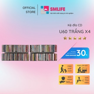Kệ đĩa CD SMLIFE chữ U 60 (Set 4) - Thép dày 1,6mm, sơn tĩnh điện