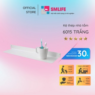 Kệ nhà tắm treo tường SMLIFE 6015 - Kệ treo tường bằng thép dày 1,6mm, sơn tĩnh điện màu Trắng/ Đen hiện đại
