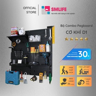 Bảng Treo Đồ Nghề Pegboard Cơ Khí D1 Black - Lưu Trữ Trưng Bày Dụng Cụ Sửa Chữa Thông Minh Dễ Tìm Kiếm