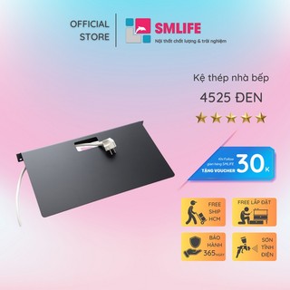 Kệ nhà bếp treo tường smlife 4525 - kệ treo tường bằng thép dày 1,6mm - sơn tĩnh điện màu trắng/ đen hiện đại