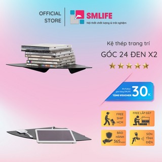 Kệ góc tường nhà tắm SMLIFE 24 (Set 2) - Kệ treo tường bằng thép dày 1,6mm, sơn tĩnh điện - Tặng kèm bộ ốc vít