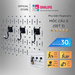 Bộ 3 móc câu S Pegboard SMLIFE thép sơn tĩnh điện hiện đại - Phụ kiện móc treo dụng cụ Pegboard