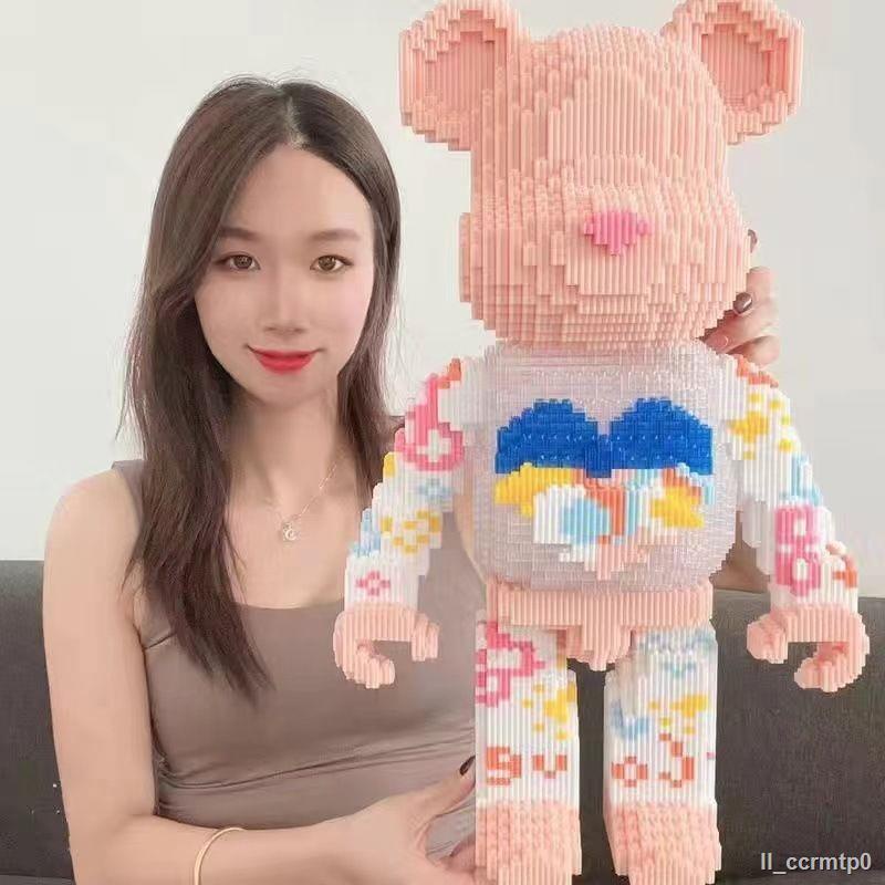 Tương thích với Lego 55cm Gấu Bạo Lực Lớn Các Hạt Nhỏ Lắp Ráp Khối Xây Dựng Giáo Dục Người Lớn Đồ Chơi Bé Trai và Bé Gái