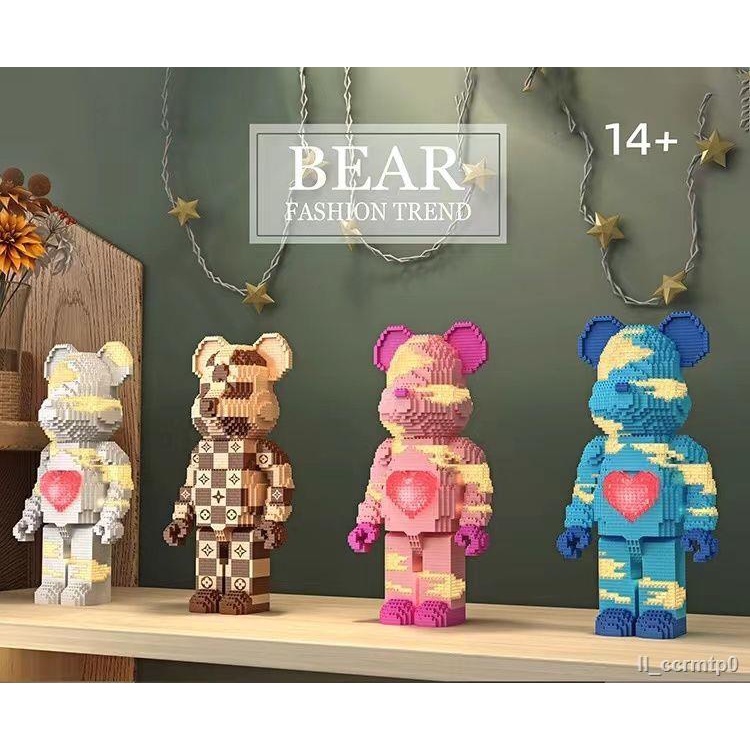 Tương thích với LEGO Vui tươi Bạo lực Gấu Khối xây dựng Dòng bé gái Đồ chơi trang trí quà tặng cho bé trai và bé gái