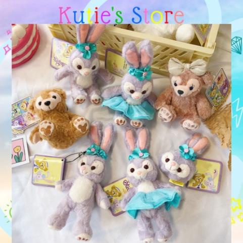 MÓC KHÓA THỎ STELLA LOU CUTE DỄ THƯƠNG