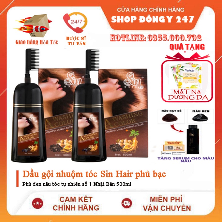 [Chính Hãng] Dầu Gội Phủ Bạc Sin Hair Nhân Sâm Nhật Bản