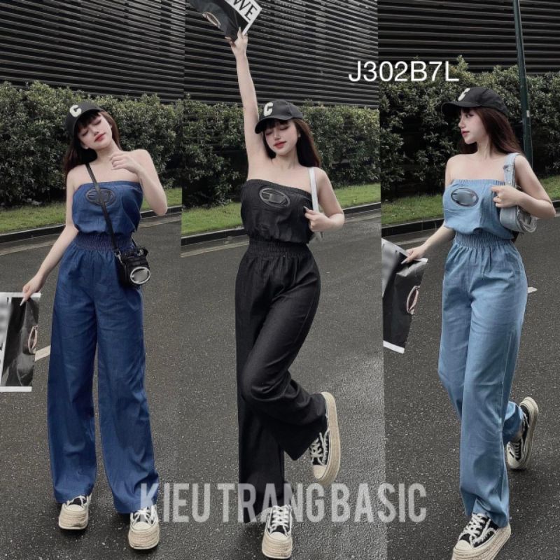 Jumpsuit Jeans Cúp Ngực ,Bộ Áo Liền Quần Denim Lưng Chun Ống Rộng Thời Trang Hè Quyến Rũ Cho Nữ