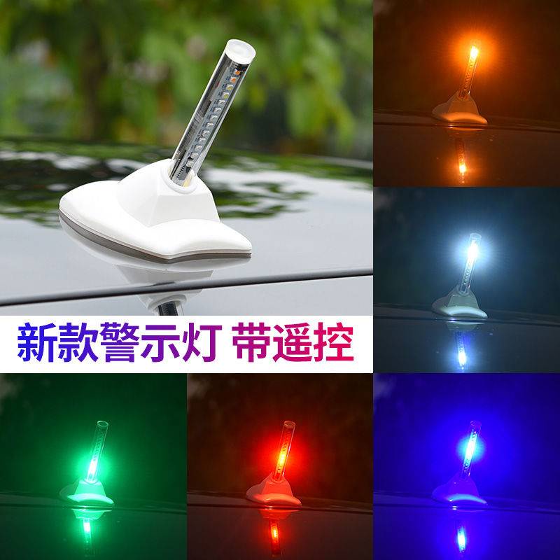 Ăng Ten Vây Cá Mập Có Đèn LED Trang Trí Xe Hơi Sử Dụng Năng Lượng Mặt Trời