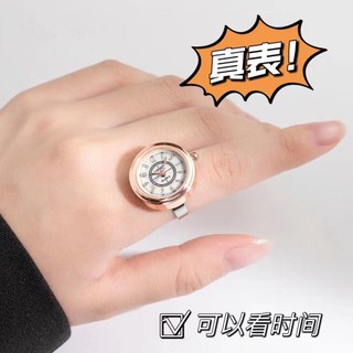 Timepiece Nhẫn Đồng Hồ quartz mini Chống Thấm Nước Cho Nam Nữ