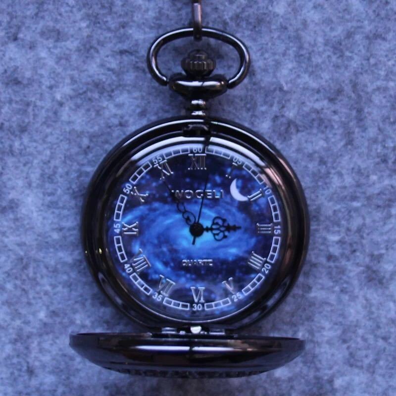 Timepiece Đồng Hồ Bỏ Túi Nắp Lật Họa Tiết Bầu Trời Sao Rỗng Sáng Tạo Kiểu Retro Cá Tính Cho Học Sinh Nam
