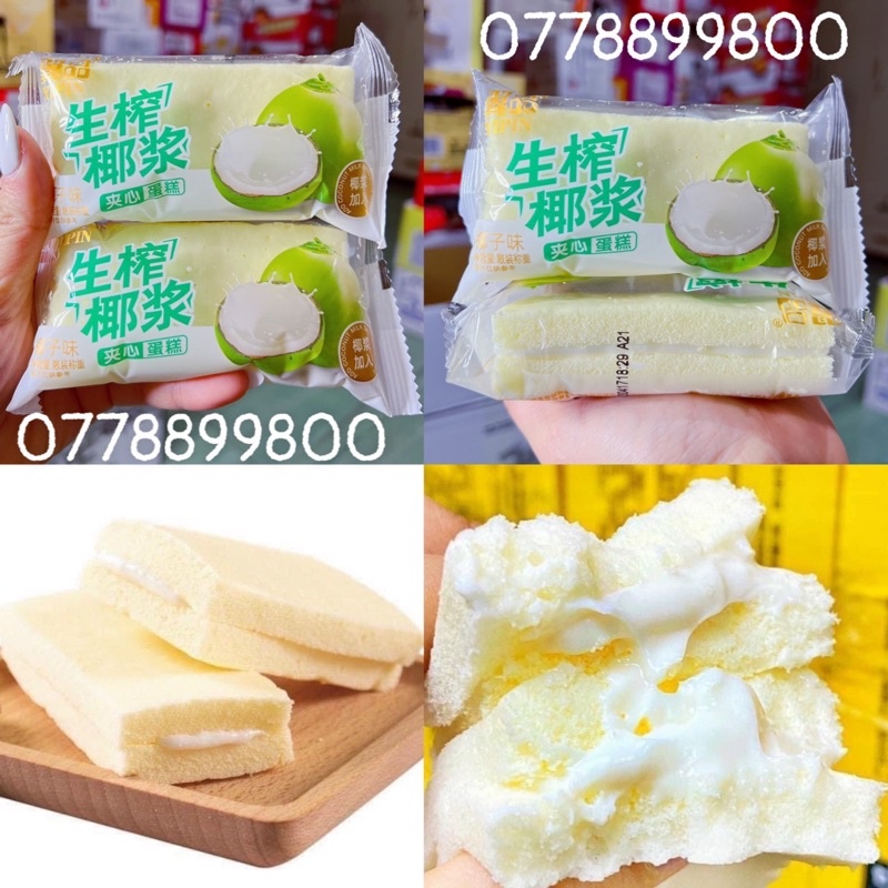 Bánh Bông Lan Yipin Đậu Nành - Sầu - Xoài - dưa lưới