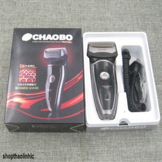Máy cạo râu chaobo 2 lưỡi kép 9200/9300 hàng đầm tay,chắc chắn