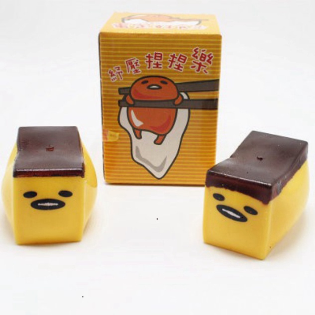 GUDETAMA SQUISHY BÁNH PHÔ MAI - BÁNH PLAN GUDETAMA