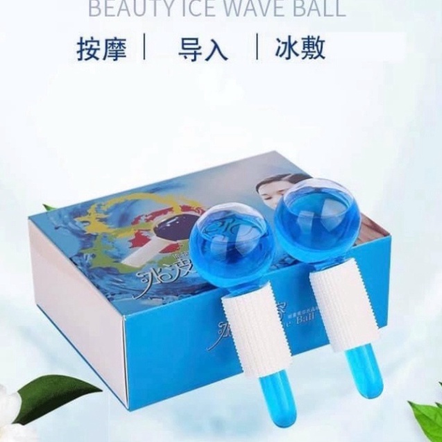 Cặp Cầu Lạnh Masa Mặt Đẩy Sâu Tinh Chất Thư Giãn Da Mặt Quả Cầu Lạnh Massage DÀNH CHO CÁ NHÂN-SPA