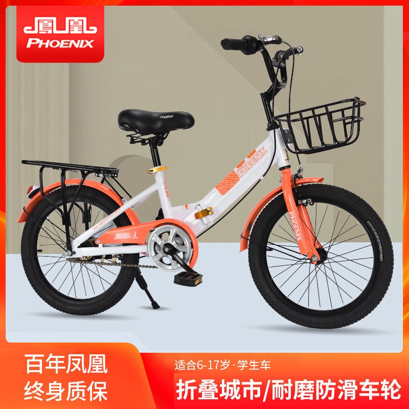 ♘bàn đạp xe trẻ em nói bánh