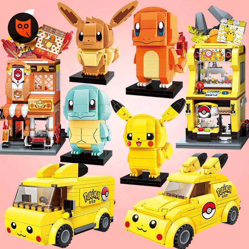 ◈❐¤Tương thích với các khối xây dựng Lego hình vuông Pokemon Xe buýt Pikachu đồ chơi trẻ em mô