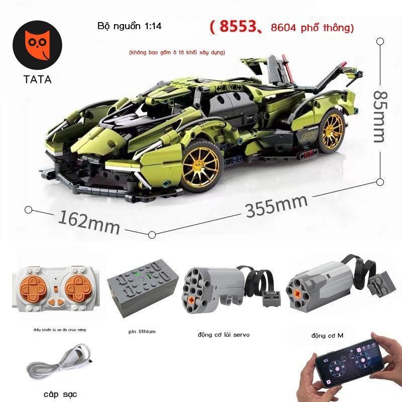 ﹍✳⊕Tương thích với Lego 8553 Lamborghini v12 nhóm điện cơ thay đổi điều khiển từ xa chiếu sáng khối xây dựng đồ chơi trẻ