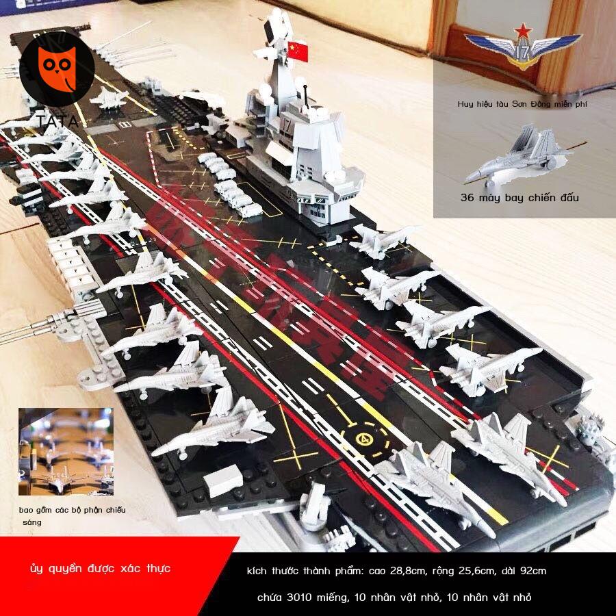 ✠◎Chính Hãng Khối Xây Dựng Tàu Sân Bay Mô Hình Chiến Hạm Tương Thích Lego Đồ Chơi Trẻ Em
