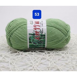 Cuộn len sợi bamboo Đan Móc Mùa hè 🌞nhiều màu