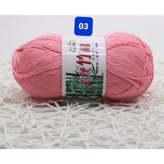 Cuộn len sợi bamboo Đan Móc Mùa hè 🌞nhiều màu