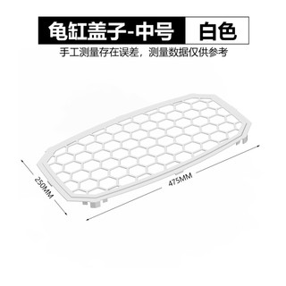 [Petmart] Bể Nuôi Rùa cao cấp