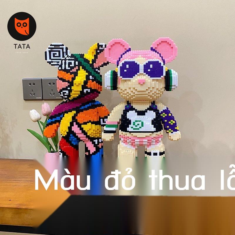 ◑Gấu bạo lực Khối xây dựng Lego tương thích từ 9 đến 12 tuổi Quà tặng hạt nhỏ Đồ chơi trẻ em