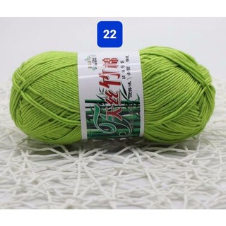 Cuộn len sợi bamboo Đan Móc Mùa hè 🌞nhiều màu