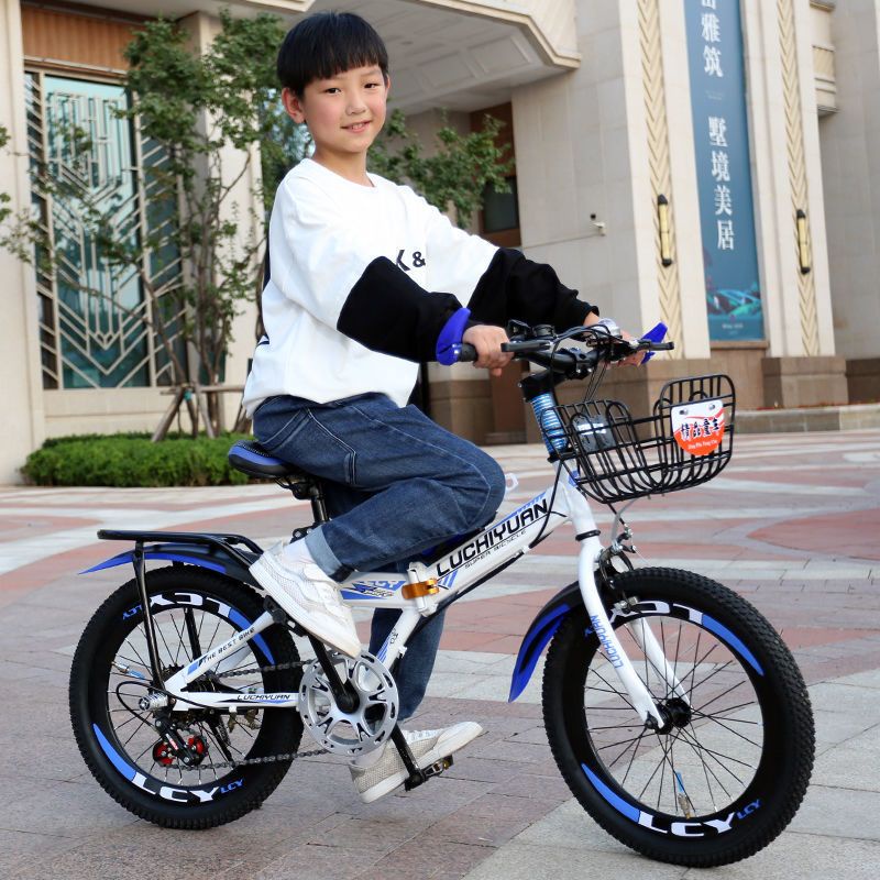 №●Xe đạp gấp trẻ em leo núi nam nữ học sinh tiểu biến tốc