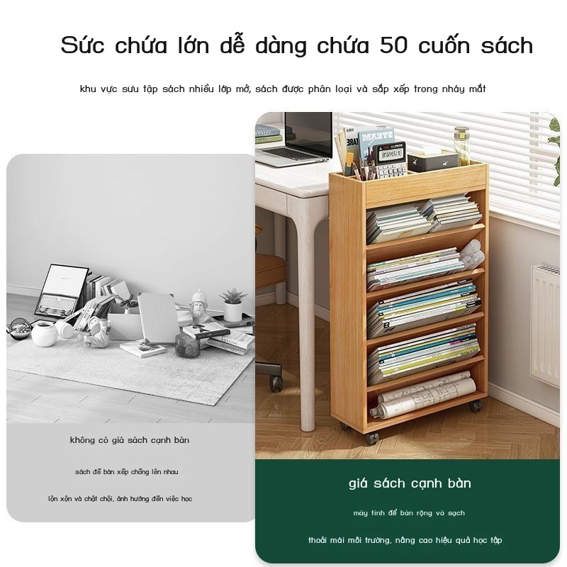 ♙ Bàn bên di chuyển kệ hẹp Seam kệ lưu trữ sinh viên nhỏ tạp chí