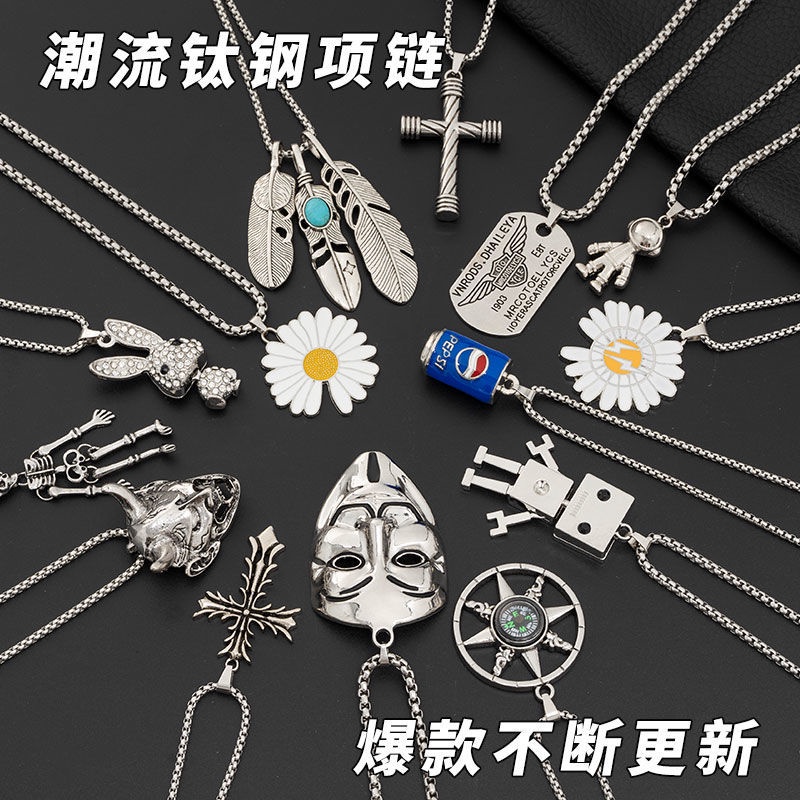 Vòng cổ Thép Titan Dáng Dài Phong Cách hip hop Cá Tính Cho Cặp Đôi