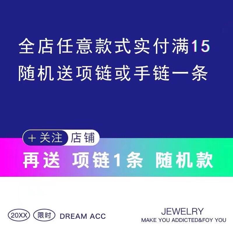 Vòng cổ Đá Quý Đen Nhiều Lớp Thời Trang 2022 Cho Nam Và Nữ