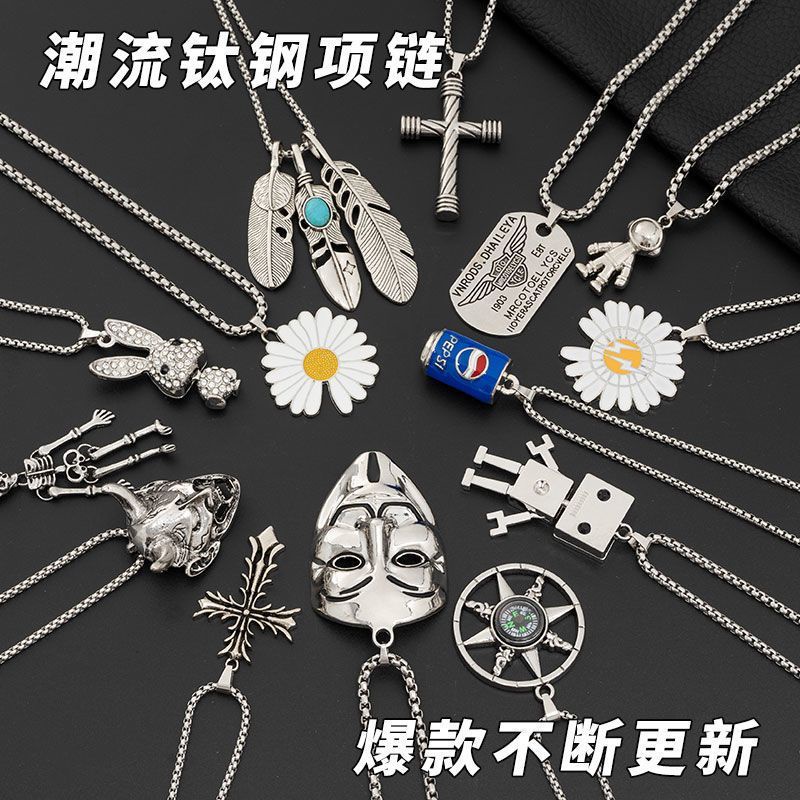 Vòng cổ Thép Titan Dáng Dài Phong Cách hip hop Cá Tính Cho Cặp Đôi