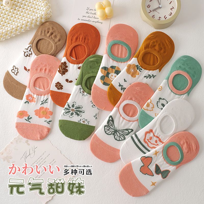 Vớ Thuyền Mỏng Vô Hình Cao Cổ Chống Trượt Bằng Silicon Dễ Phối Đồ Mùa Hè Cho Nữ