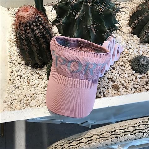 Mũ Lưỡi Trai Hở Chóp Chống Nắng Thời Trang Mùa Hè Phong Cách Hàn Quốc Cho Nữ