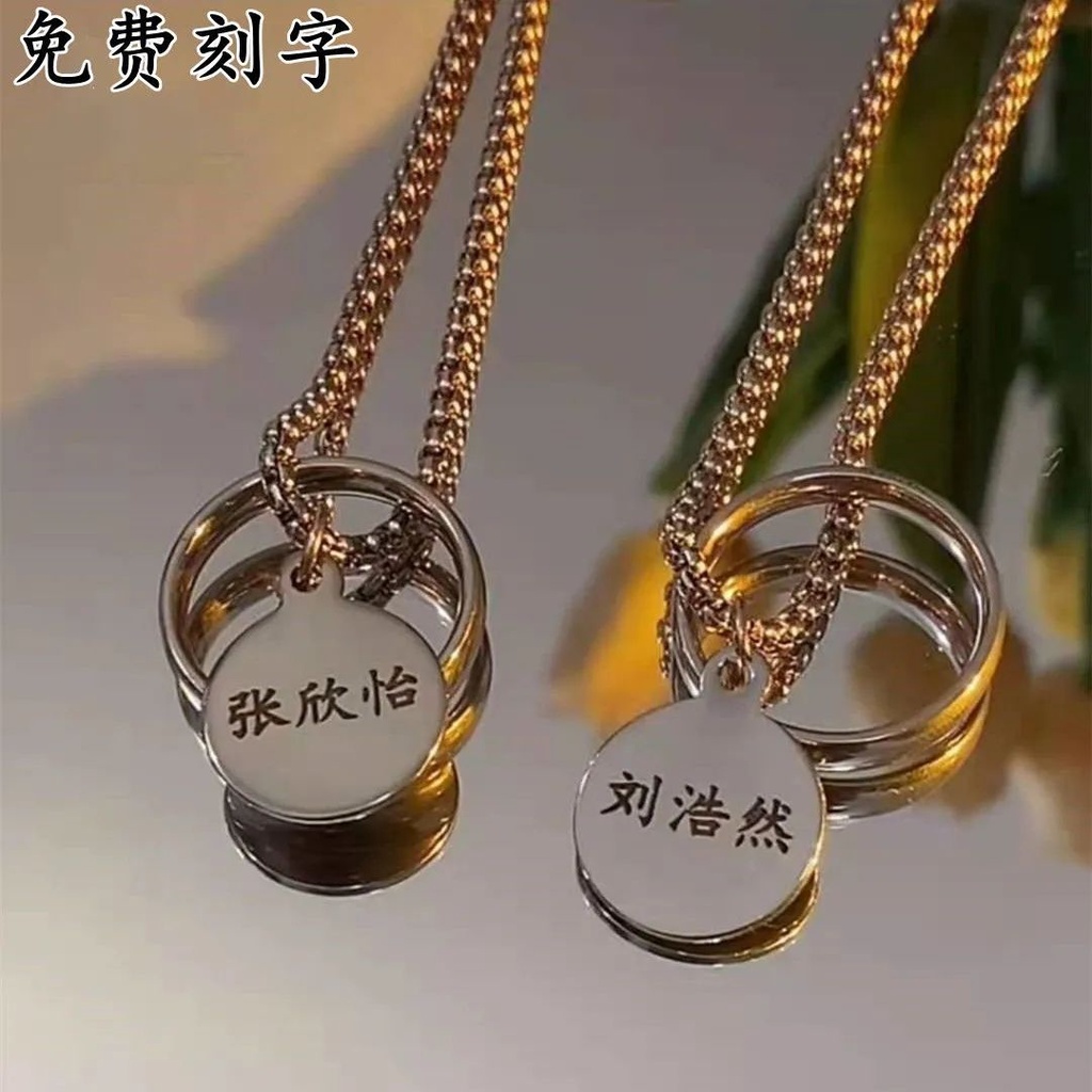 Vòng cổ Bằng Thép Titan Không Phai Phong Cách Hàn Quốc Cho Cặp Đôi