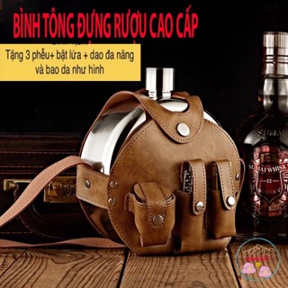 Bình tông 1.2L đựng rượu inox tròn túi da CCCP 42oz -1,2 lít, tặng kèm 5 món quà theo bộ cực chất