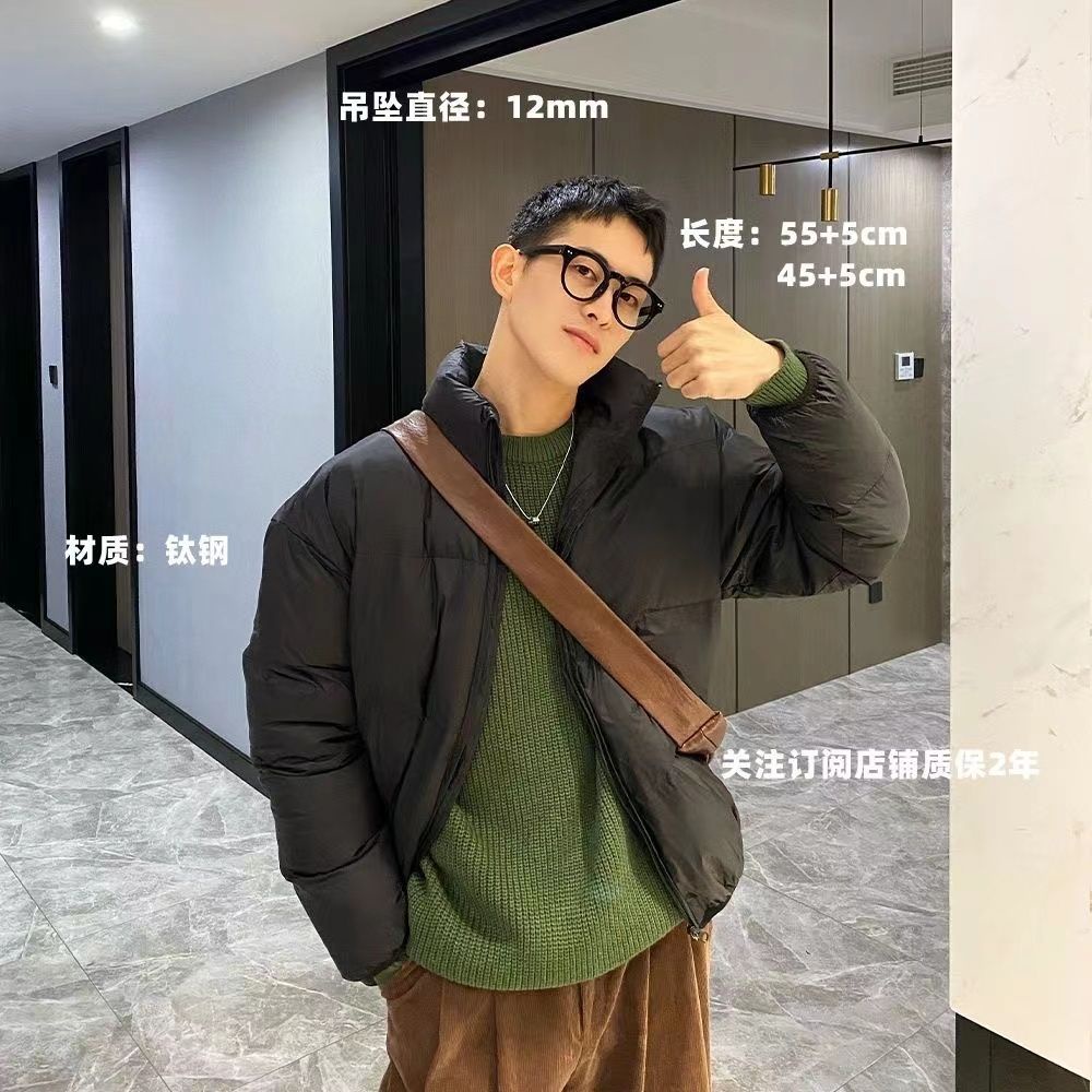 Vòng cổ Thép Titan Không Phai Màu Đơn Giản Phong Cách Âu Mỹ Cho Nam Và Nữ