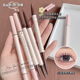 ☀️☀️Bút kẻ mắt 2 đầu không trôi vẽ bọng mắt eyeliner đen nâu nhũ bạc Maxfine 🥰🥰