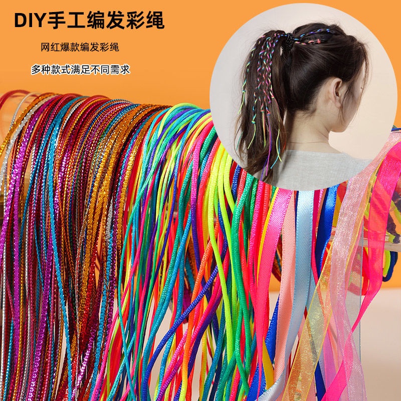 Dây Buộc Tóc Nhiều Màu Sắc Xinh Xắn Cho Bé Gái