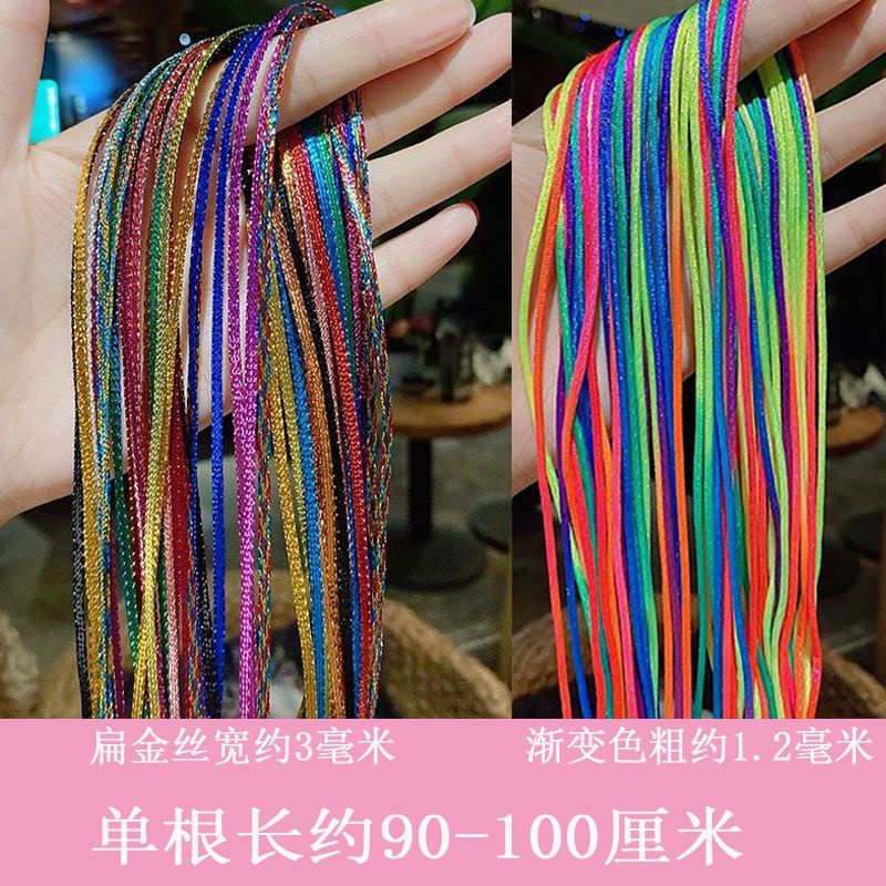 Dây Buộc Tóc Nhiều Màu Sắc Rực Rỡ Dành Cho Trẻ Em