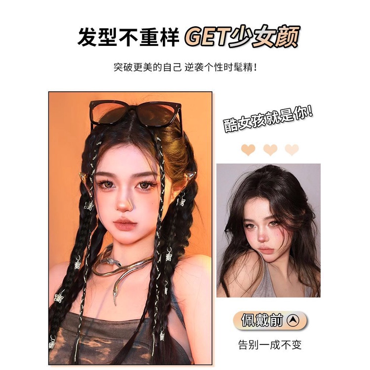 Dây Bện Tóc Đuôi Ngựa y2k Nhiều Màu Sắc Cho Nữ