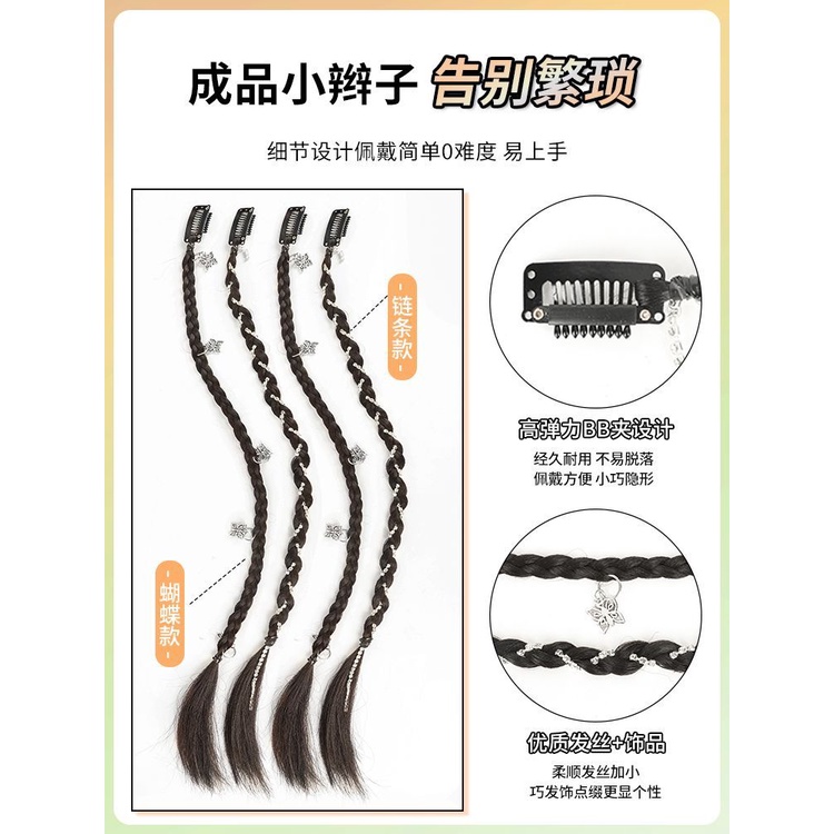 Dây Bện Tóc Đuôi Ngựa y2k Nhiều Màu Sắc Cho Nữ