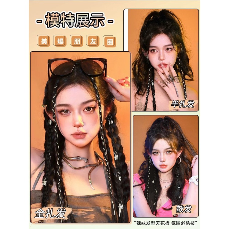 Dây Bện Tóc Đuôi Ngựa y2k Nhiều Màu Sắc Cho Nữ