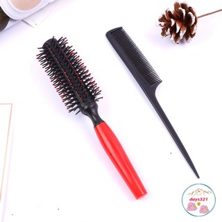 Lược tròn tạo kiểu tóc (phồng) days321 STORE