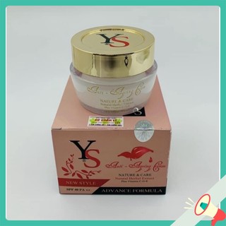 Kem chống lão hóa,dưỡng ẩm,ngừa nhăn,trẻ hóa da mặt ys 30g