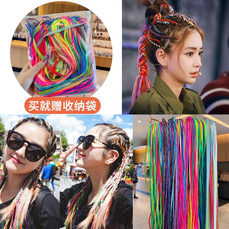 Dây Buộc Tóc Nhiều Màu Sắc Xinh Xắn Dành Cho Nữ