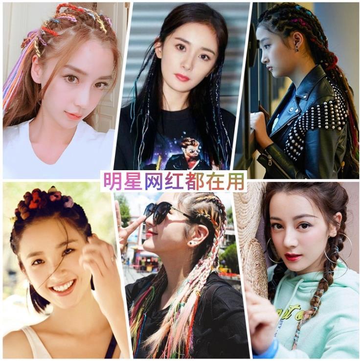 Dây Buộc Tóc Nhiều Màu Sắc Xinh Xắn Dành Cho Nữ