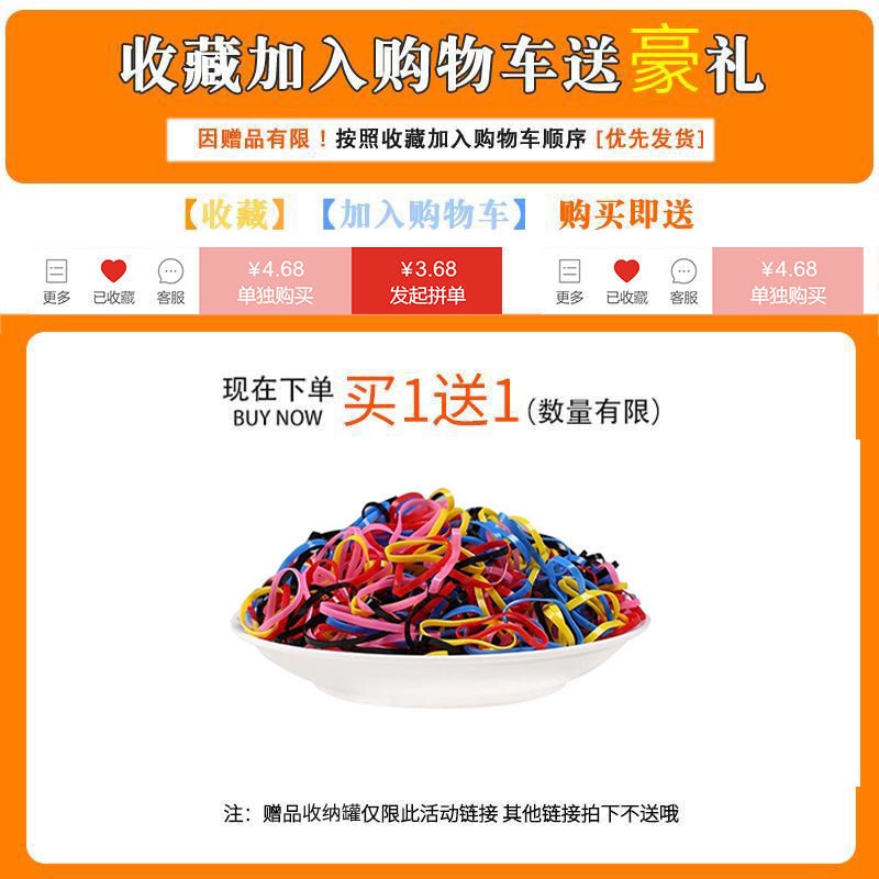 Dây Buộc Tóc Nhiều Màu Sắc Xinh Xắn Dành Cho Nữ