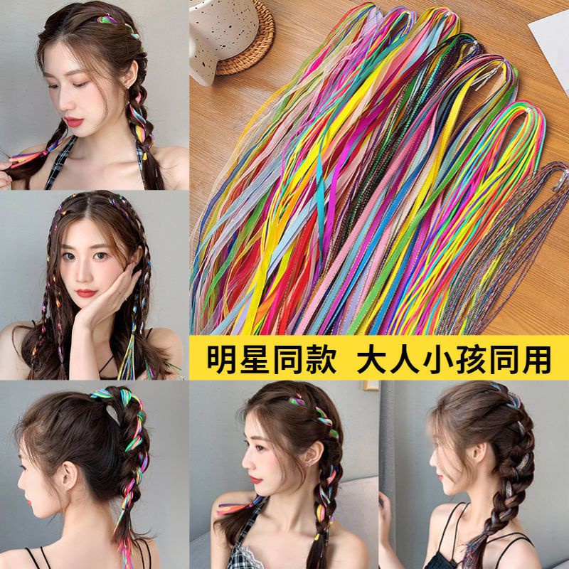 Dây Buộc Tóc Nhiều Màu Sắc Phong Cách Hàn Quốc Dành Cho Trẻ Em